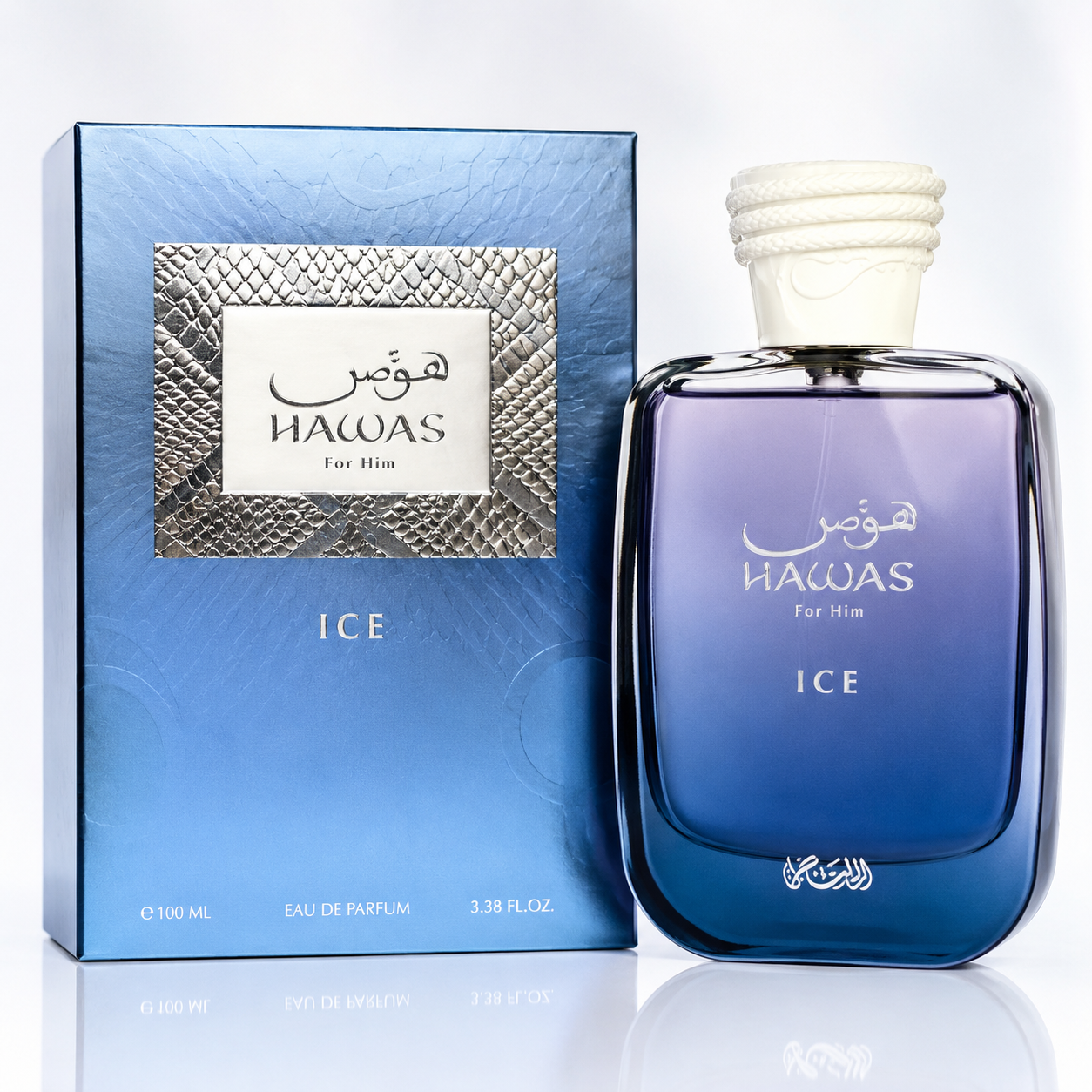 Hawas Ice by Rasasi 3.38 oz EDP Cologne for Men New In Box