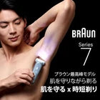 Professional Electric Hair & Body Trimmer – Rechargeable Cordless Grooming Clipper with Precision Blade