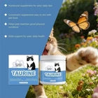 Kitty Supps Taurine for Cats, Kittysupps Taurine Supplement Immune Support