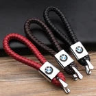 BMW Style Braided Leather Car Keychain – Premium Metal Key Ring & Key Holder