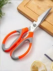 Multipurpose Kitchen Scissors 8.5 Inch – Heavy-Duty Household Shears for Cutting Food, Packaging & Everyday Tasks